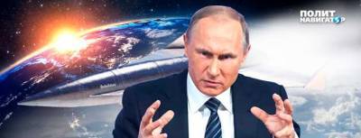 Россия показала американцам новую ракету, способную уничтожить США