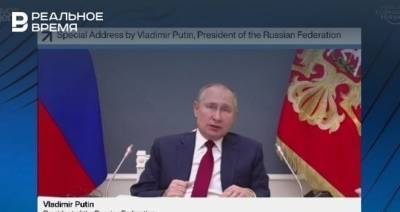 Путин призвал страны объединиться в борьбе с коронавирусом