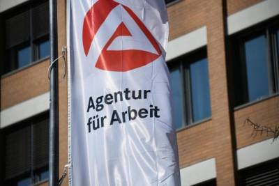 Германия: немецкие компании и дальше планируют сокращать персонал