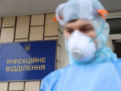 В Киеве за сутки снова выросло количество инфицированных COVID-19