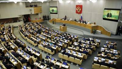 Госдума ратифицировала соглашение о продлении СНВ-3 на пять лет