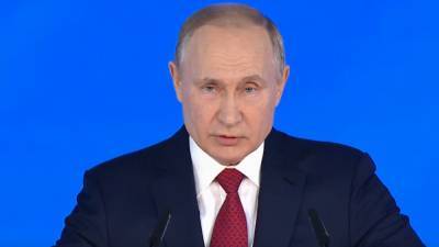 Путин указал, что цифровые гиганты начали конкурировать с государствами