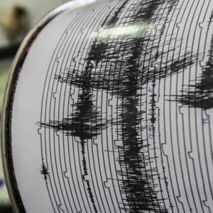 В Японии зафиксировали сильное землетрясение