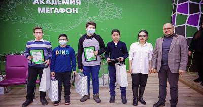 МегаФон Таджикистан наградил лучших юных программистов страны и мира