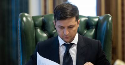 Зеленский ввел в действие решение СНБО об ответственности за недостоверное декларирование