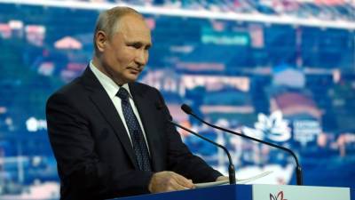Путин заявил о начале деградации глобальной мировой безопасности
