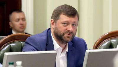 Корниенко заявил, что "Слуги народа" поддерживают назначение Витренко на пост в Кабмине