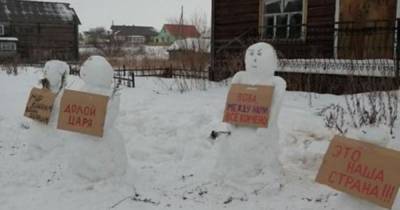 В России полицейские составили протокол за "массовый пикет снеговиков"