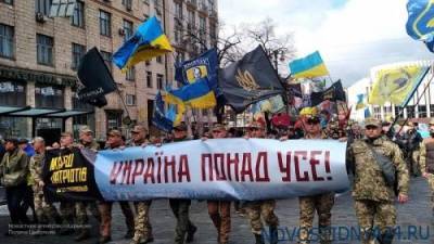 Марш националистов в память о «Небесной сотне» в Киеве с треском провалился