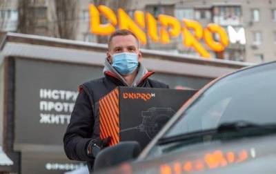Курьер Dnipro-M: доставка заказов быстро, качественно и безопасно