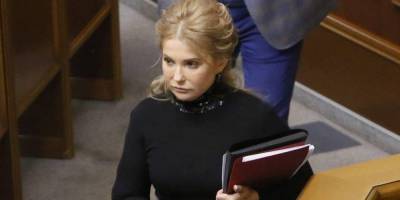 После выхода в новом образе. Юлия Тимошенко показала свою нашумевшую прическу в Instagram