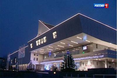 В Ростове дали старт празднованию 90-летия Музыкального театра