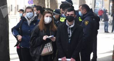 Акция у Минобразования в Тбилиси – студенты требуют сократить плату за обучение