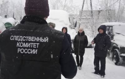 На Ямале по делу о взятках задержаны чиновник структуры Росприроднадзора и бизнесмен