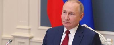 Путин рассказал о четырех гарантах развития глобальной экономики