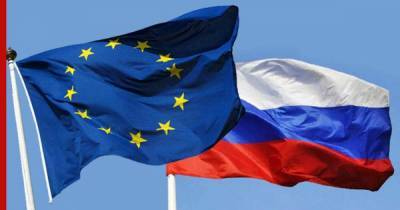 Владимир Путин - Путин заявил о необходимости России и Европы быть вместе - profile.ru - Форум
