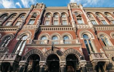 В Украине расширили возможности банков для ипотечного кредитования
