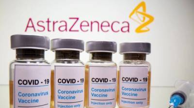 В ЕС намерены запретить использование вакцины от коронавируса для пожилых людей