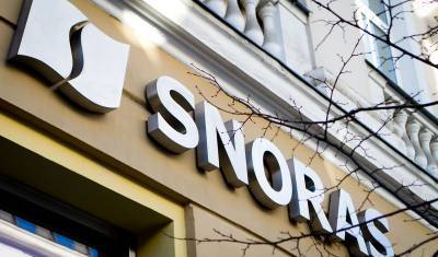 Фонд защиты прав инвесторов направил заявление в суд США по делу банка Snoras
