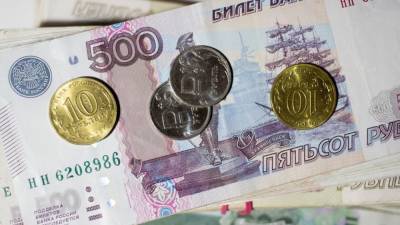 Объем наличных денег в России достиг рекордных значений