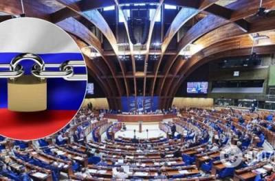 Зрада в ПАСЕ: в ассамблее хотят отказаться от санкций против РФ, и вот почему