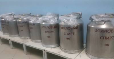 В России заводы могут лишить лицензии за недопроизводство этилового спирта