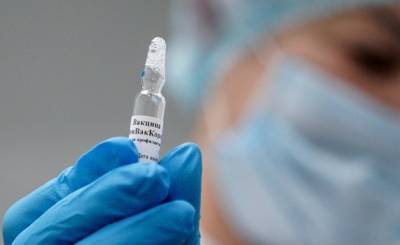 Читатели Le Figaro: надеемся, русская вакцина произведена не там, где «Новичок»