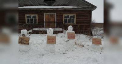 В России жестоко уничтожили снеговиков, протестовавших против Путина