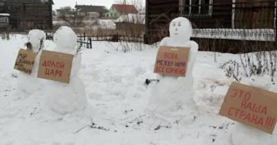 Это не шутка: в России полиция "подавила" пикет снеговиков