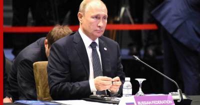 Путин заявил о риске обострения противоречий в мировой политике и экономике