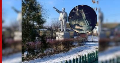 Украинские власти снесли последний памятник Ленину