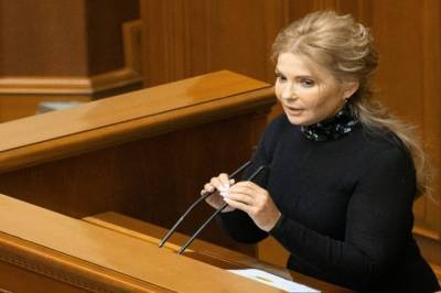 Партия Тимошенко инициирует референдумы на Украине