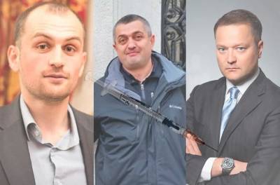 Алексей Навальный - Никита Исаев - Bellingcat и The Insider выпустили новое расследование об отправителях из НИИ-2 ФСБ - readovka.news