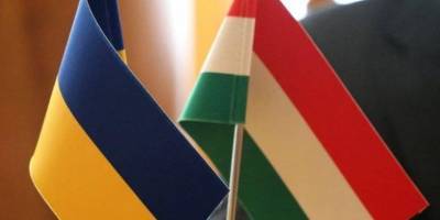 Авторам письма с угрозами консульству Венгрии грозит до пяти лет лишения свободы