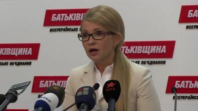Украинцы назвали возрастным новый образ Тимошенко