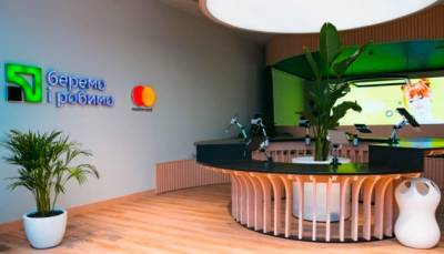 ПриватБанк открыл в Киеве первое в Украине цифровое банковское отделение