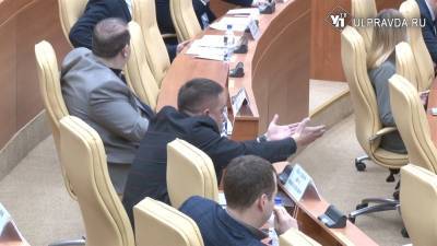 «Живите жизнью области»: депутаты от КПРФ получили отповедь от коллег по Заксобранию