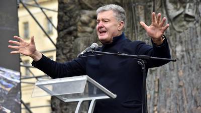 На Украине возбудили уголовные дела против Порошенко и Байдена