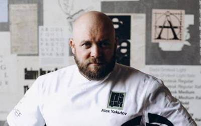 Кто стал ведущим украинской "Адской кухни": известно имя шеф-повара