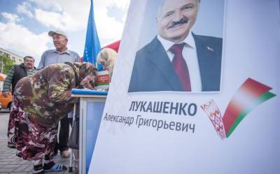 МИД России: Мы поддерживаем не Лукашенко, а выбор народа