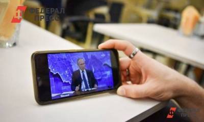 Член ОП о выступлении Путина в Давосе: «Необходимость госрегулирования назрела давно»