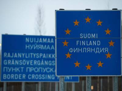 Финляндия хочет изменить правила въезда для жителей России