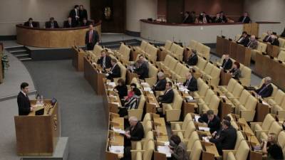 Парламентарий заявил о готовности Госдумы к возобновлению диалога с Конгрессом США