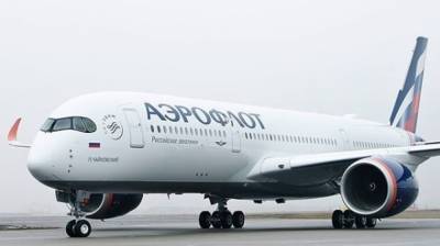 "Аэрофлот" отменит несколько международных рейсов на фоне пандемии
