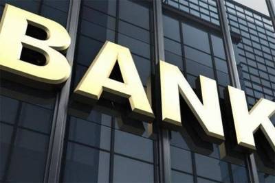 В Киеве передали в суд дело о мошенническом выводе из банка 11,5 млн гривен