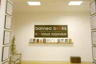 В Эстонии открылся музей запрещенных книг