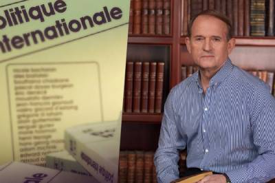 Интервью Виктора Медведчука влиятельному французскому изданию Politique Internationale