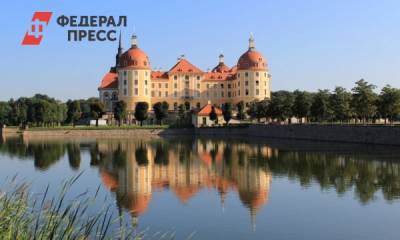 Сколько стоит самый дорогой дворец России