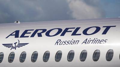 «Аэрофлот» отменит ряд международных рейсов на март-апрель из-за COVID-19
