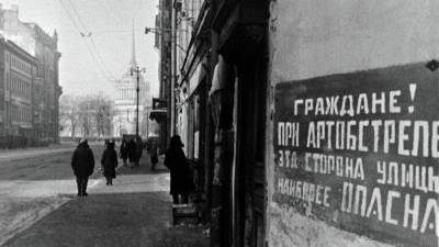Блокада Ленинграда глазами немцев. От забвения до раскаяния и обратно